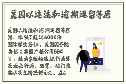 yuzukitty八重神子的礼物