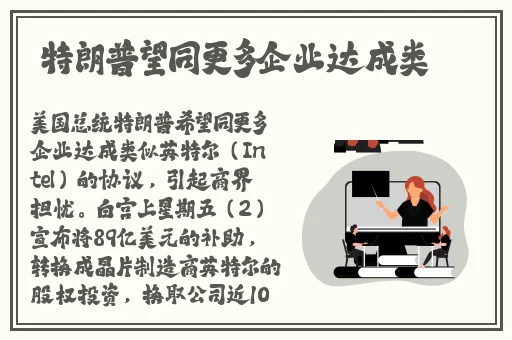 精品日产一匹二匹三匹2021